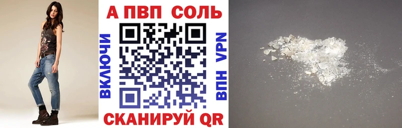 Купить наркоту Верещагино Галлюциногенные грибы LSD-25 ГАШИШ АМФЕТАМИН Меф мяу мяу