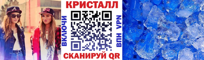 Амфетамин VHQ Верещагино