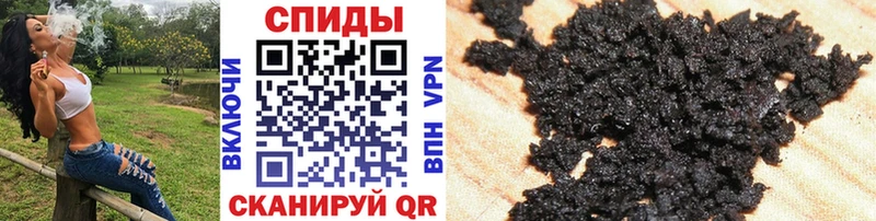 БУТИРАТ бутандиол  Верещагино 