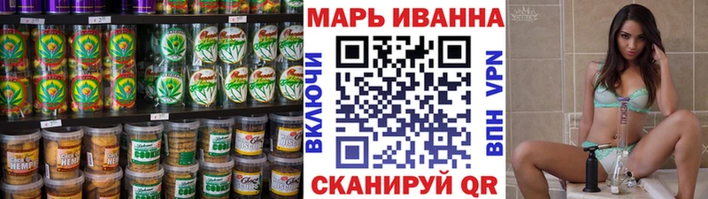 это официальный сайт  Верещагино  Cannafood конопля  сколько стоит 