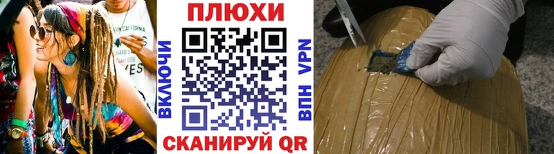ОМГ ОМГ Верещагино ГАШИШ 40% ТГК