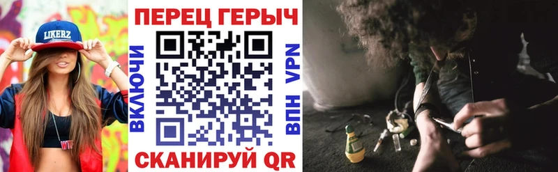 KRAKEN как зайти  Верещагино  Героин афганец 