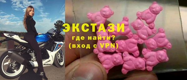 гашиш Беломорск