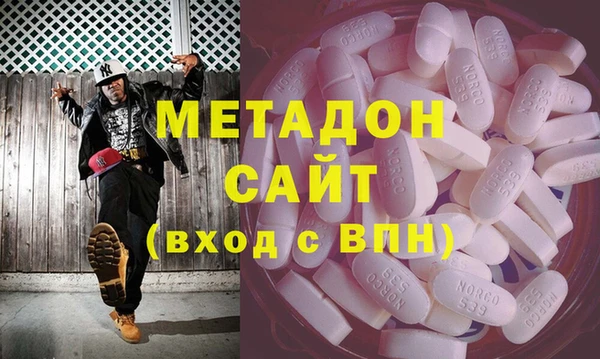 гашиш Беломорск