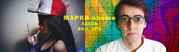 mdpv Богданович