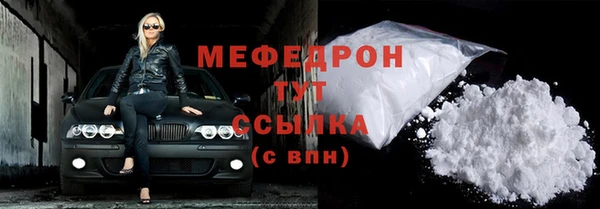 винт Белоозёрский