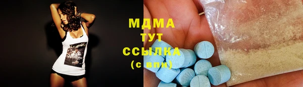 кокаин VHQ Балабаново