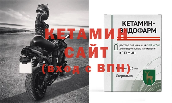 mdpv Богданович