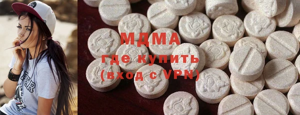 гашиш Беломорск