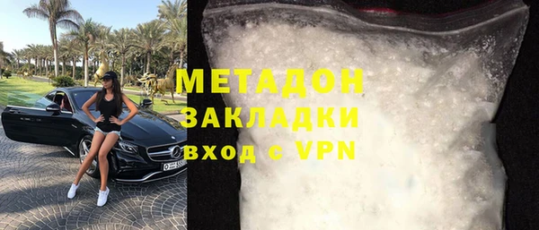 винт Белоозёрский