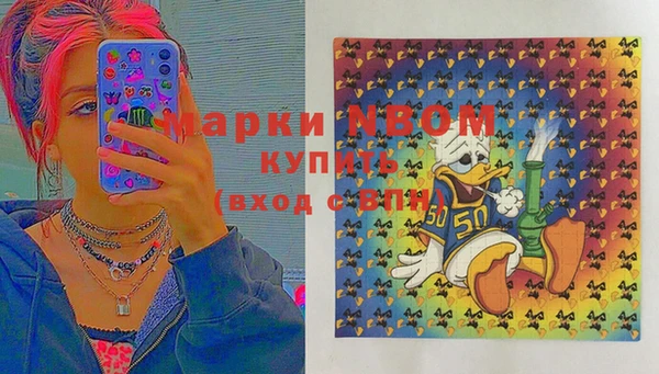 винт Белоозёрский