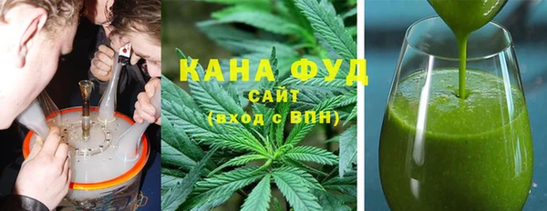винт Белоозёрский