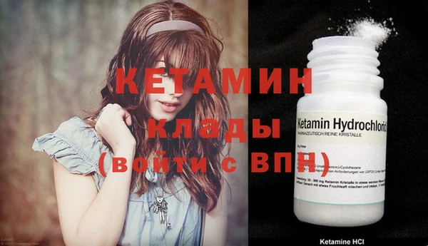 гашиш Беломорск