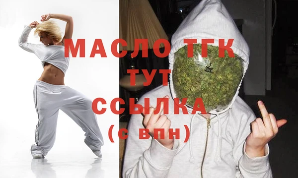 гашиш Беломорск