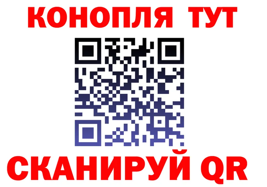 Alfa_PVP СК КРИС ссылки маркетплейс MEGA Верещагино