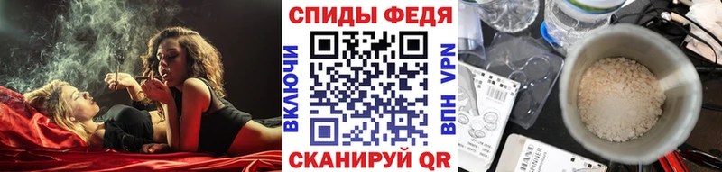 МЕТАМФЕТАМИН мет  где можно купить наркотик  Верещагино 