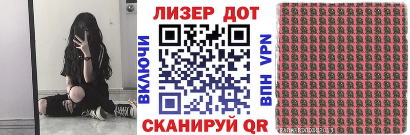 Марки 25I-NBOMe 1,5мг  где купить наркоту  Верещагино 